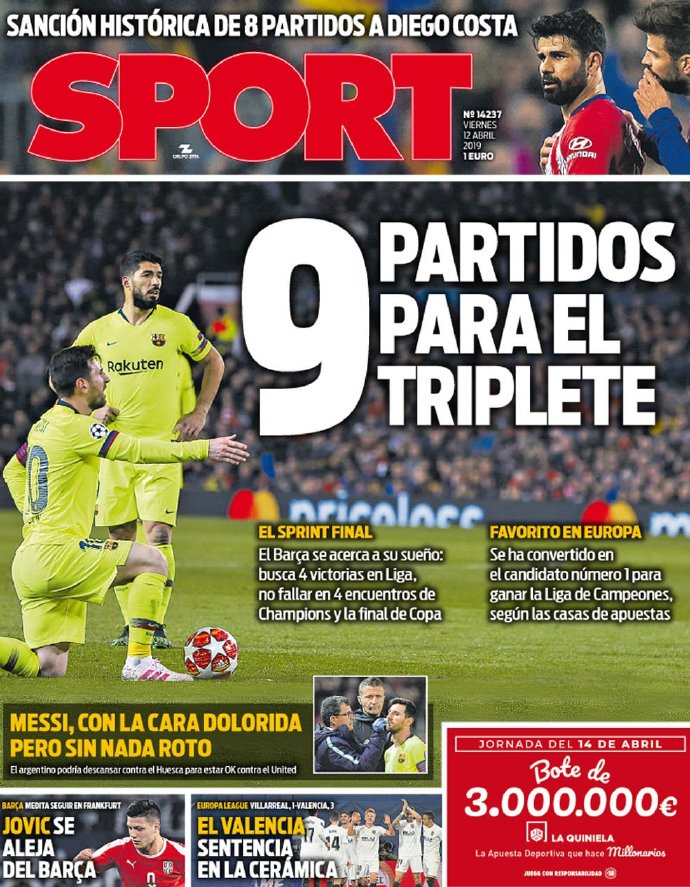 结局往往不 结局往往不