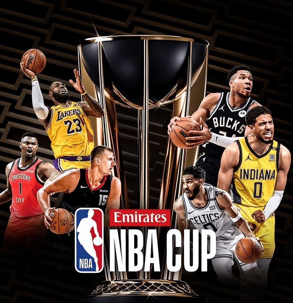 并进的太平 并进的太平