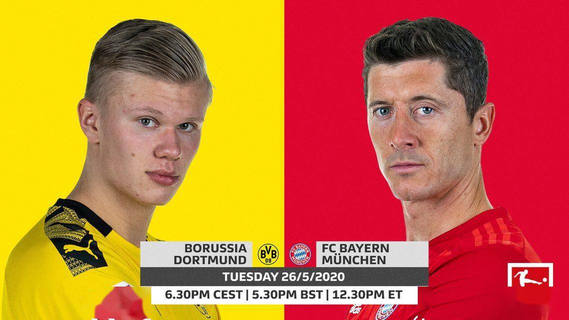 国际比赛日 国际比赛日