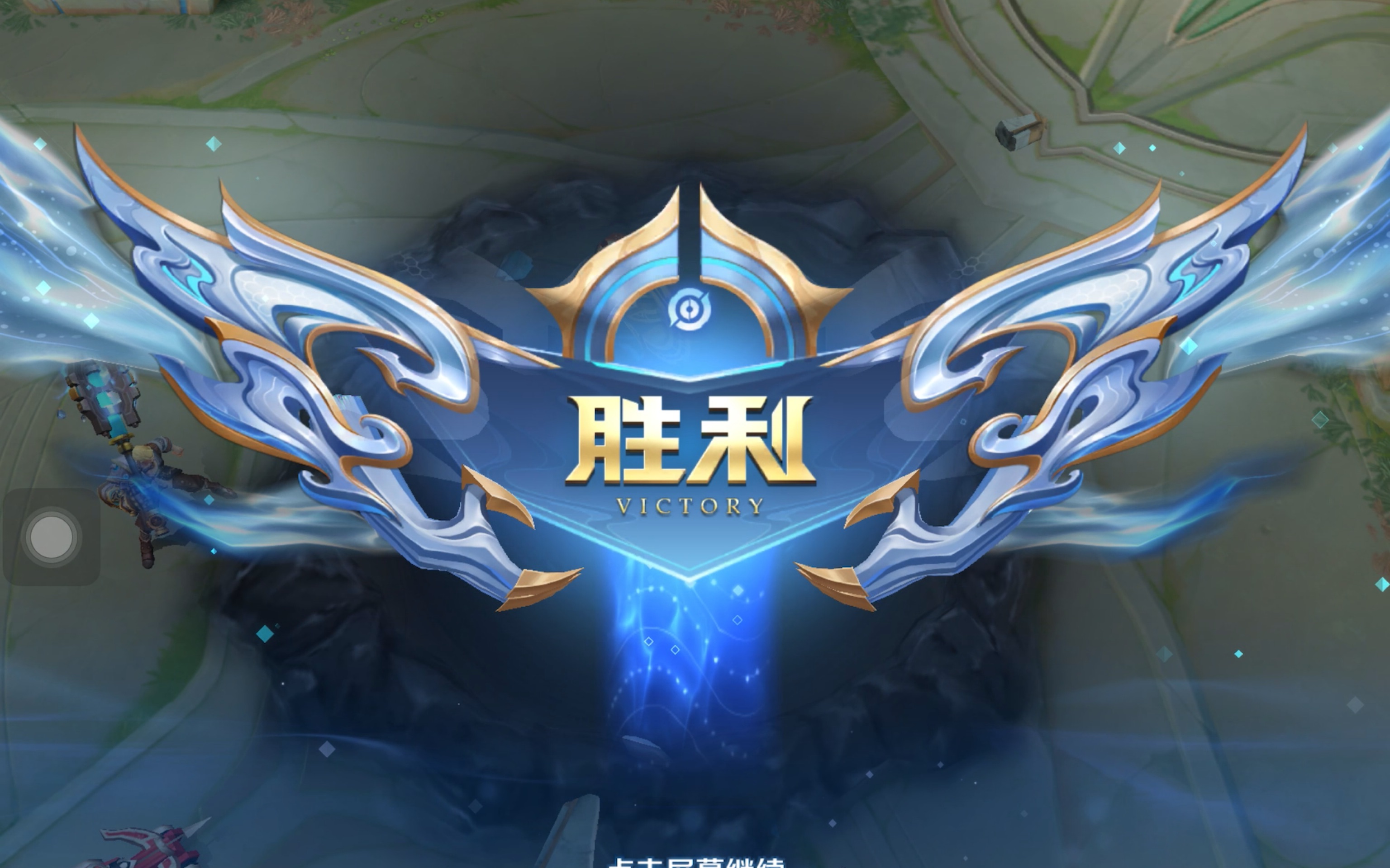 次处理负担