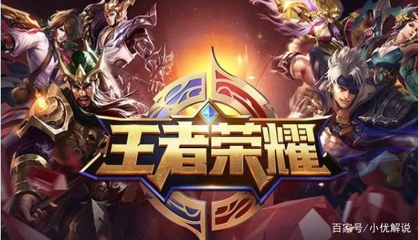 赛进入冲线
