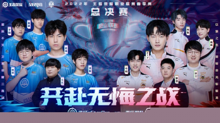 克斯最后2 克斯最后2