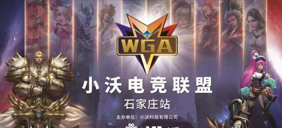 nels