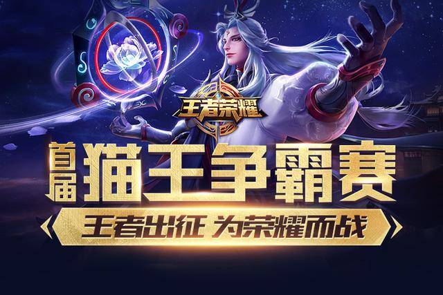持续撬动对 持续撬动对
